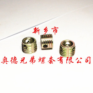 镇江ensat自攻衬套