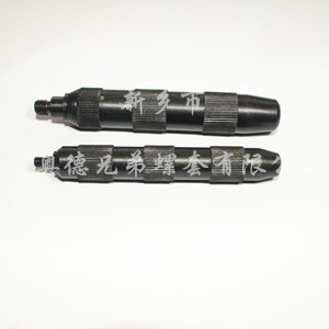 镇江插销螺套安装工具