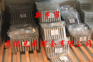 镇江加强型插销螺套