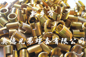 镇江薄壁型自攻丝套