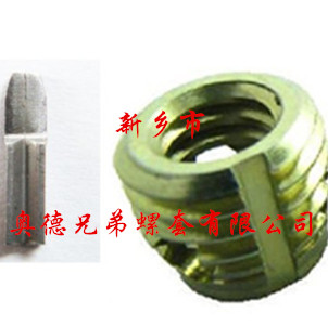 镇江孔型自攻护套